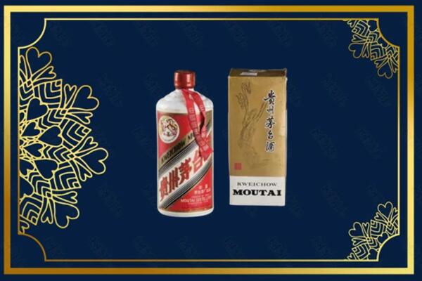 鄂尔多斯准格尔旗回收巽风茅台酒